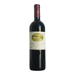 Vino SAN PEDRO YACOCHUYA blend BOT-700-ml.